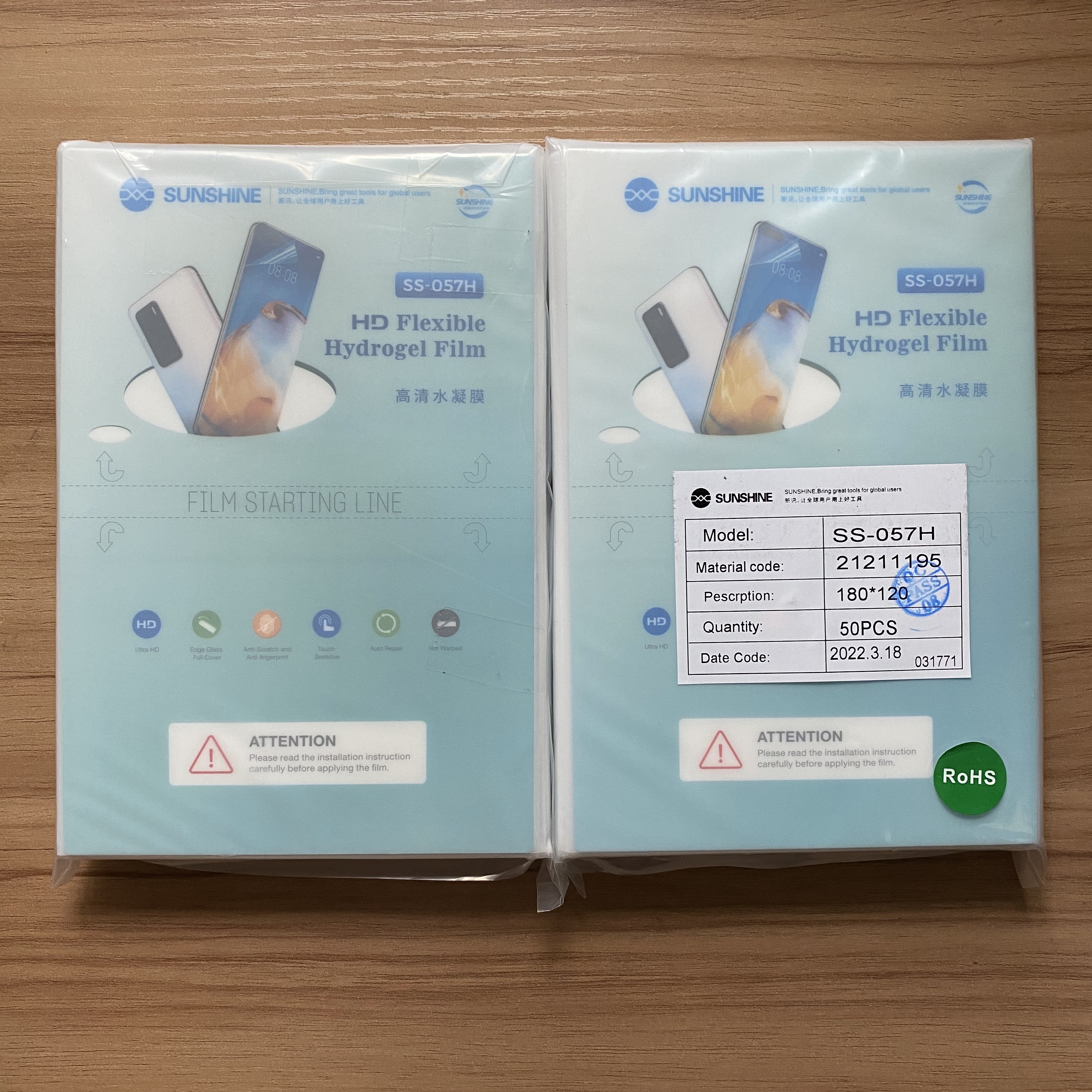 Sunshine SS-057H Hydrogel Film - Screen Protector Cutter のレビューと価格