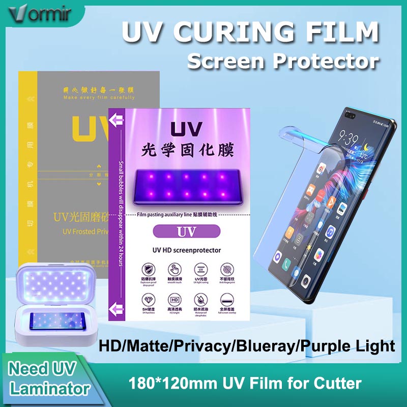 VORMIR UV Glass Mobile Phone S - Screen Protector Cutter のレビューと価格