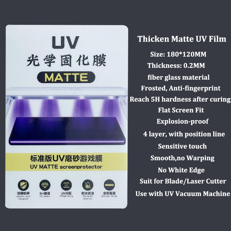 VORMIR UV Glass Mobile Phone S - Screen Protector Cutter のレビューと価格