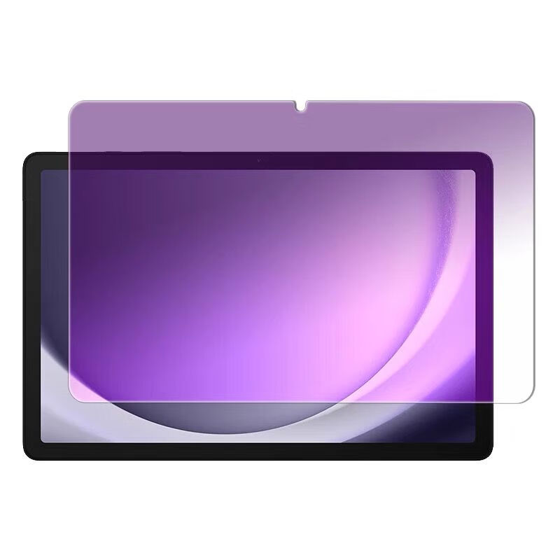 Tablet Tempered Glass for Sams - Anti Blue Light Film のレビューと価格
