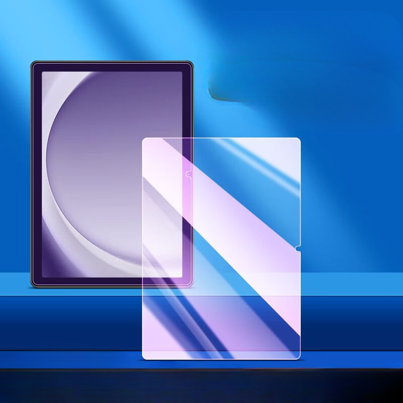Tablet Tempered Glass for Sams - Anti Blue Light Film のレビューと価格