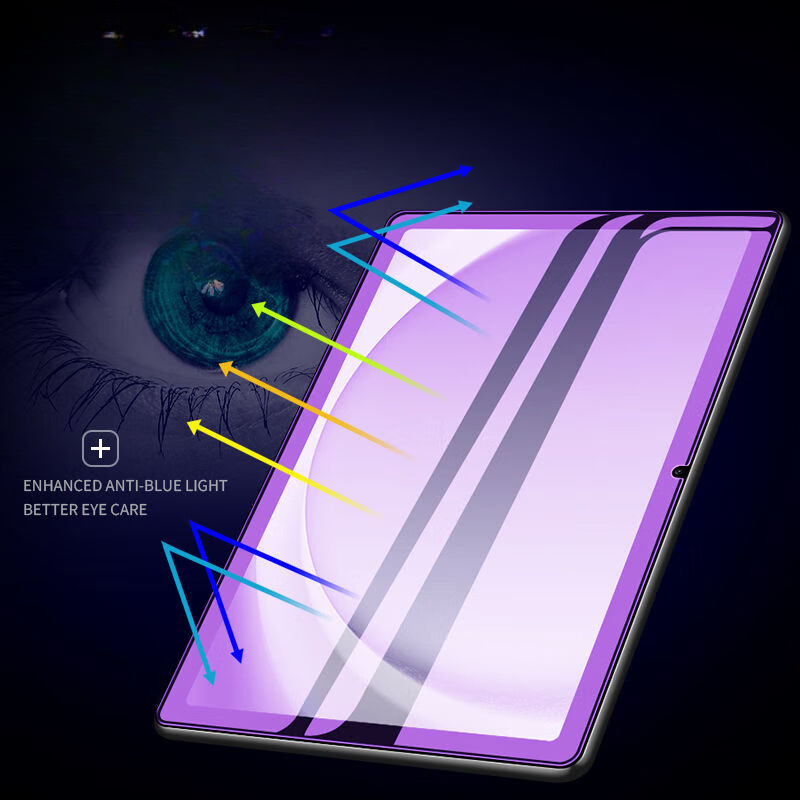 Tablet Tempered Glass for Sams - Anti Blue Light Film のレビューと価格