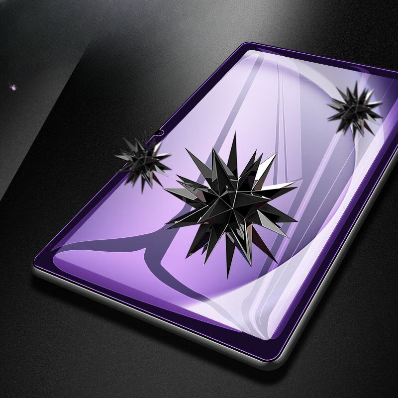 Tablet Tempered Glass for Sams - Anti Blue Light Film のレビューと価格