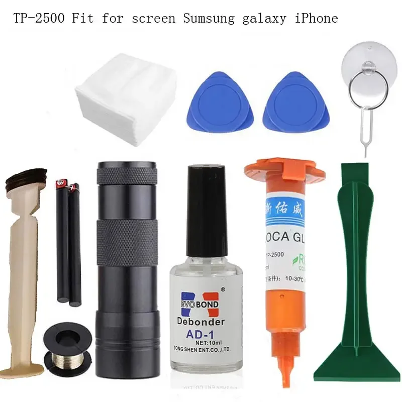 High Quality Original TP-2500  - Liquid Uv Glue Kit のレビューと価格