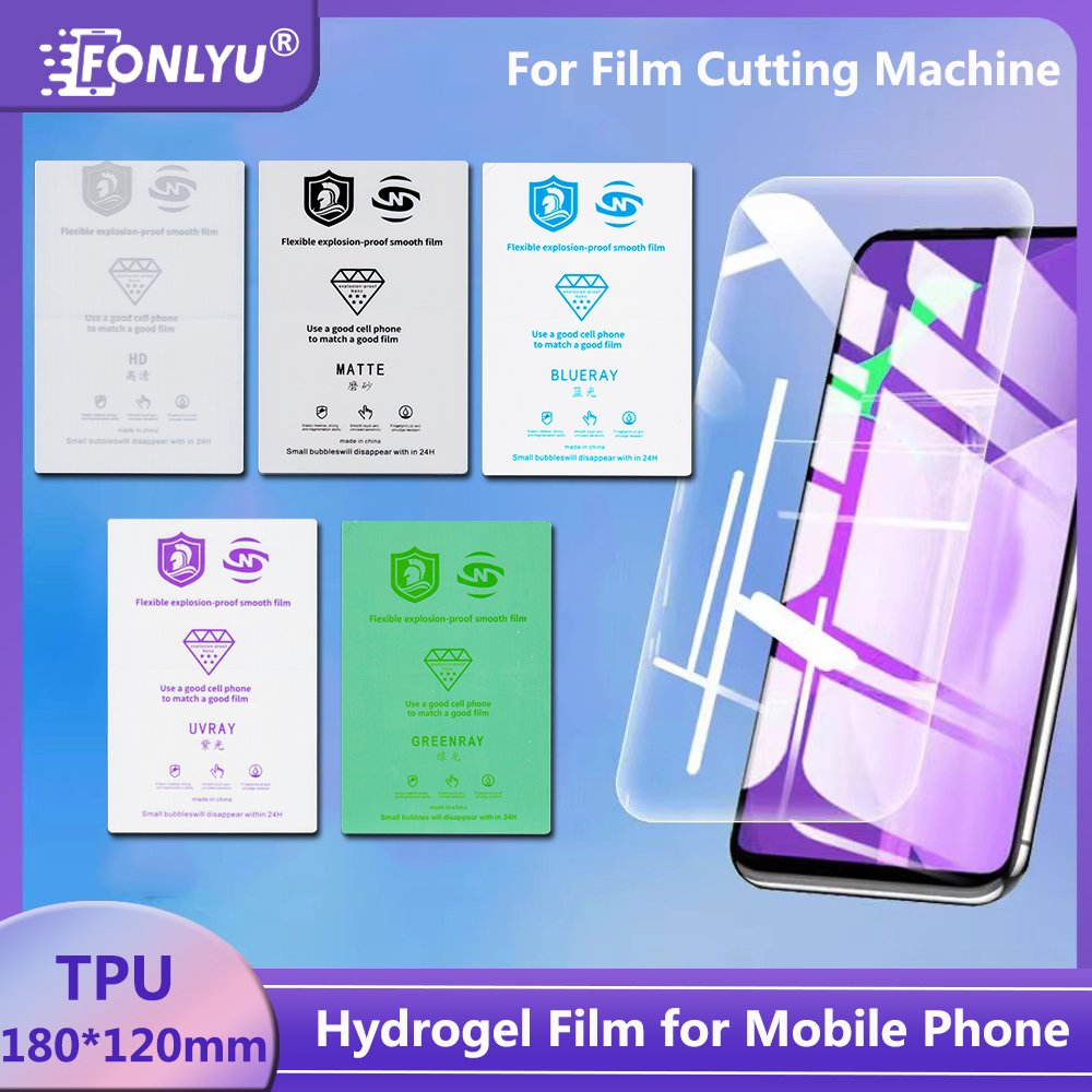 FONLYU Purple Light UV Ray Blu - Screen Protector Cutter のレビューと価格