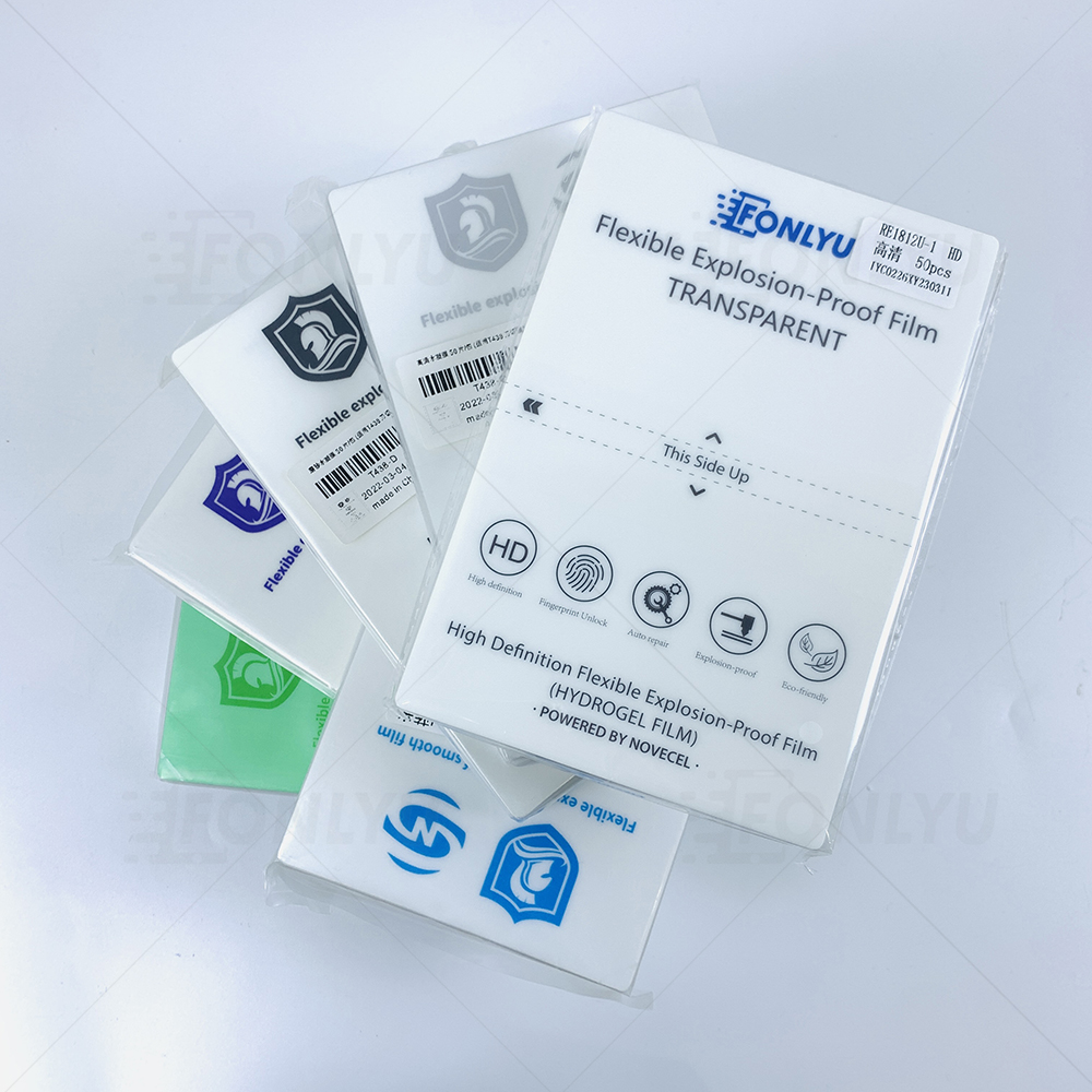 FONLYU Purple Light UV Ray Blu - Screen Protector Cutter のレビューと価格