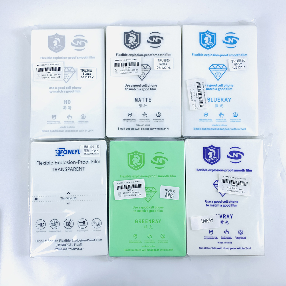 FONLYU Purple Light UV Ray Blu - Screen Protector Cutter のレビューと価格