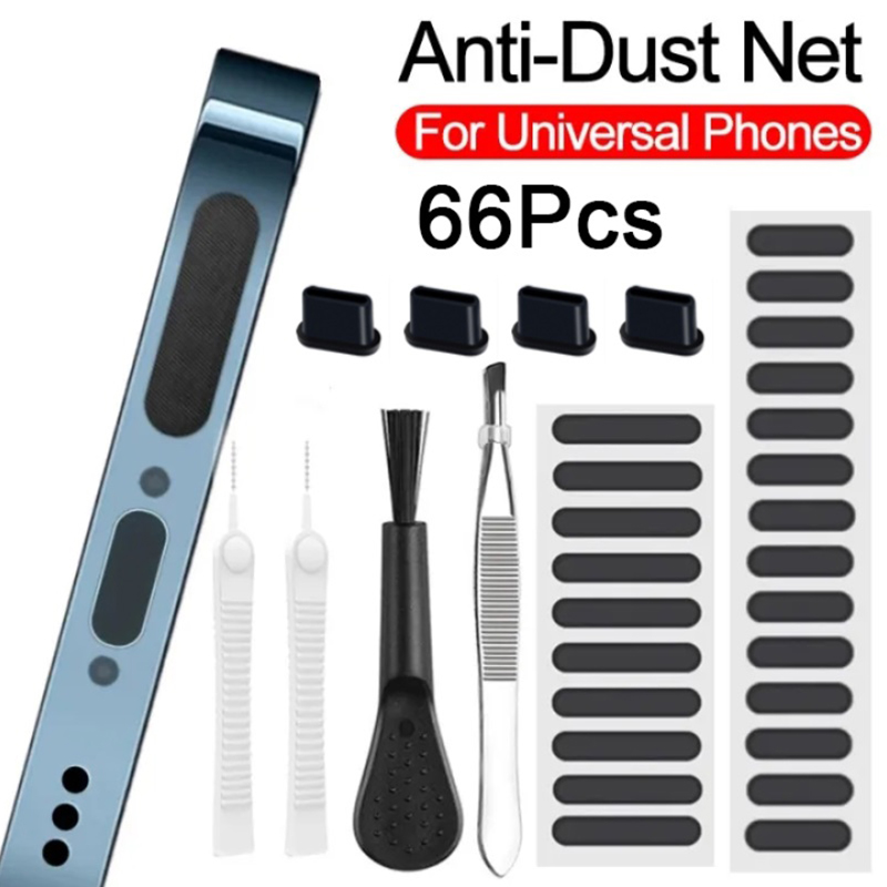 66PCS Dust Plug Phone Speaker  - Dust Removal Sticker のレビューと価格