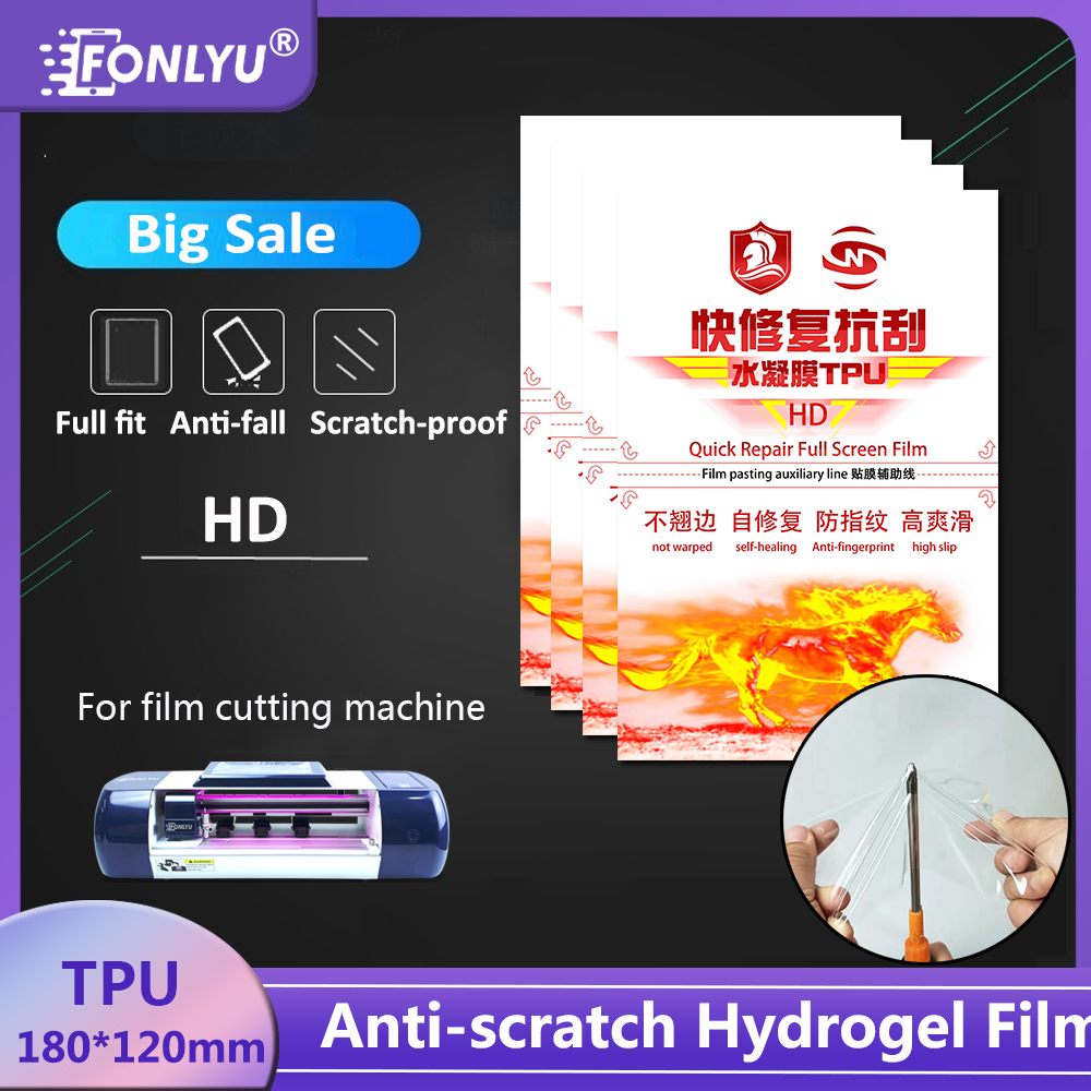 Magnetic Privacy Screen Protec - Anti Blue Light Film のレビューと価格