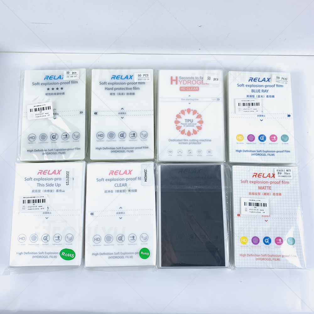 Magnetic Privacy Screen Protec - Anti Blue Light Film のレビューと価格