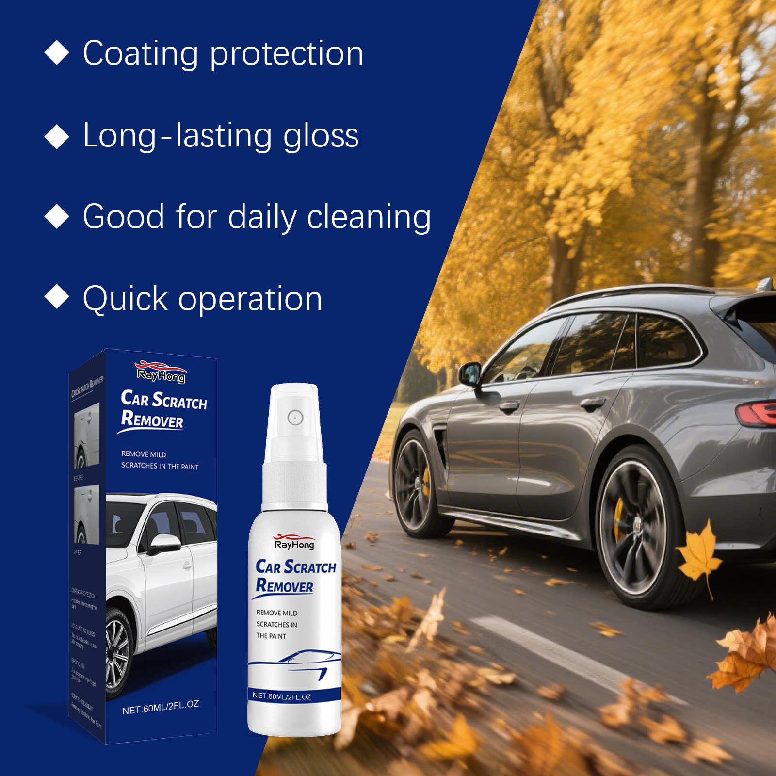 Ceramic Coating For Car Paint  - Oleophobic Coating Spray のレビューと価格