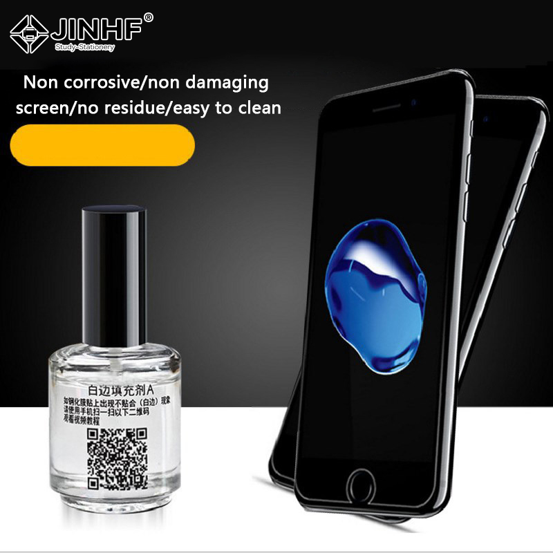 Screen Protector Border Elimin - Oleophobic Coating Spray のレビューと価格