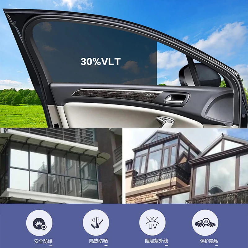 50cmx3m Car Window Privacy Tin - Glass Protector Auto のレビューと価格