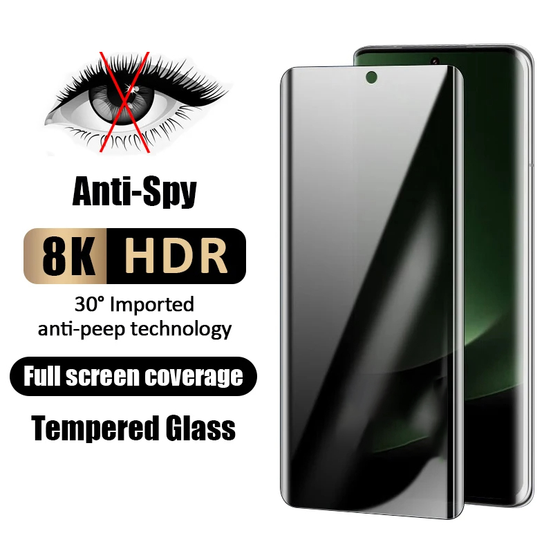 Curved Edge Anti-spy Tempered  - Curved Edge Screen のレビューと価格