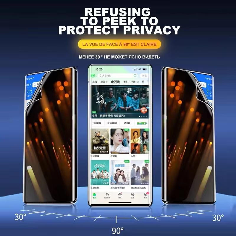 Curved Edge Anti-spy Tempered  - Curved Edge Screen のレビューと価格