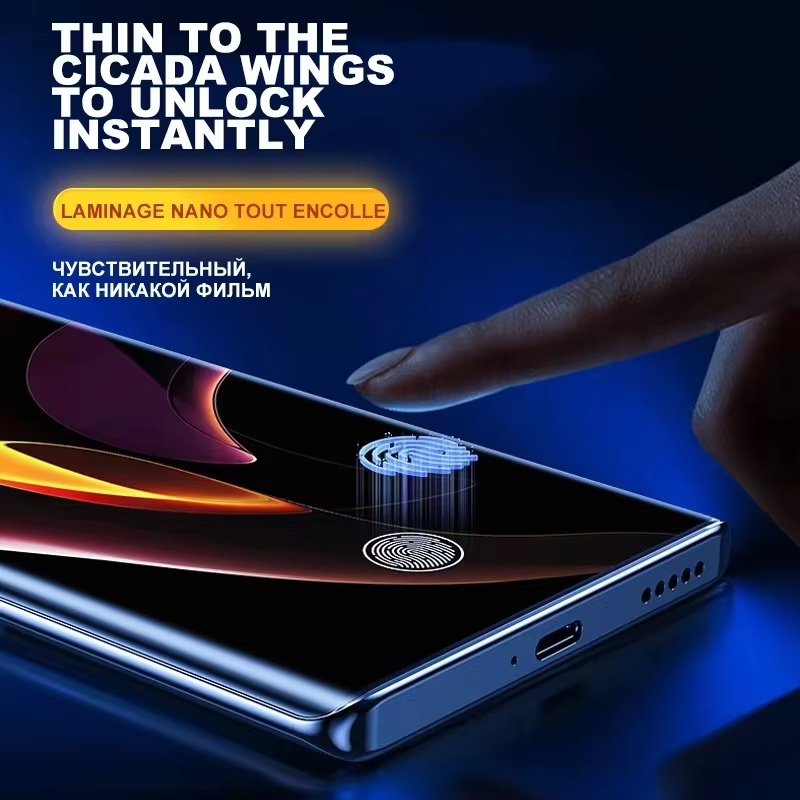 Curved Edge Anti-spy Tempered  - Curved Edge Screen のレビューと価格