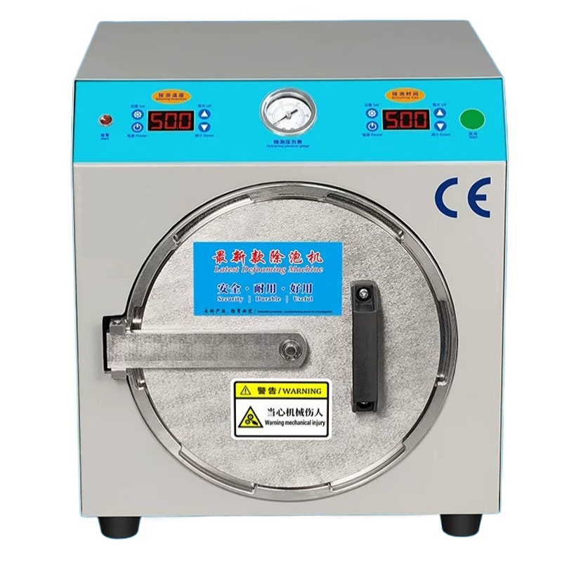 Big OCA Autoclave Bubble Remov - Air Bubble Remover のレビューと価格