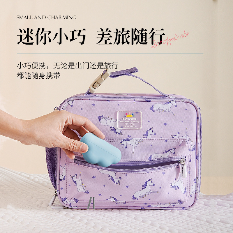 Cloud Tearable Hair Sticker fo - Dust Removal Sticker のレビューと価格