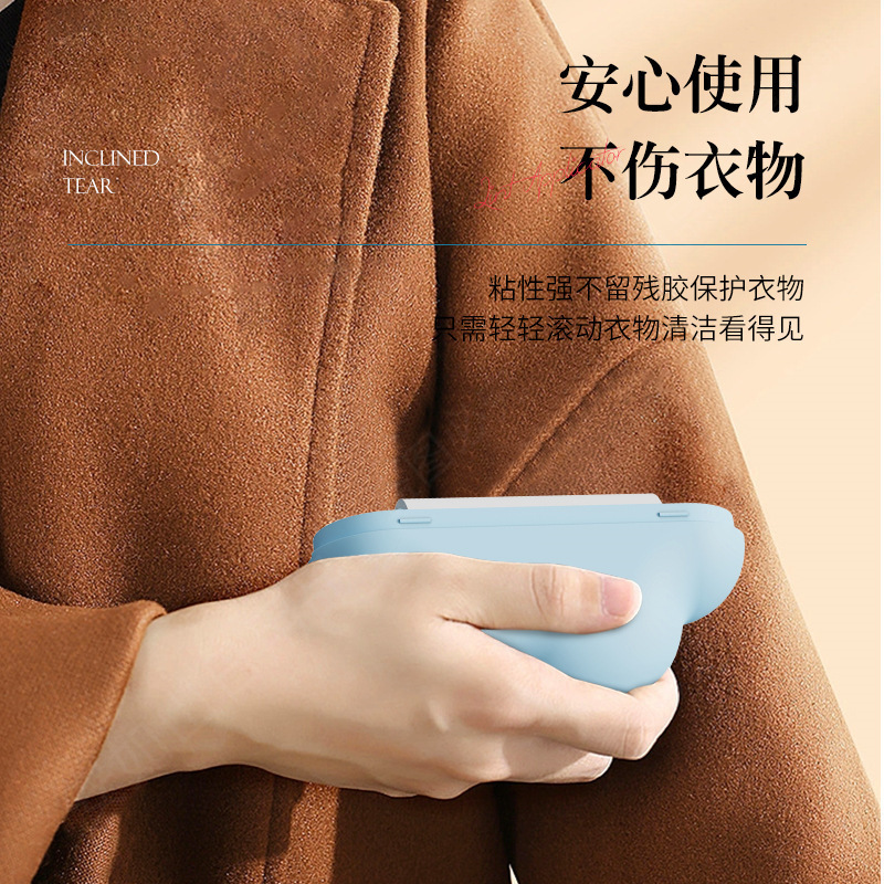 Cloud Tearable Hair Sticker fo - Dust Removal Sticker のレビューと価格