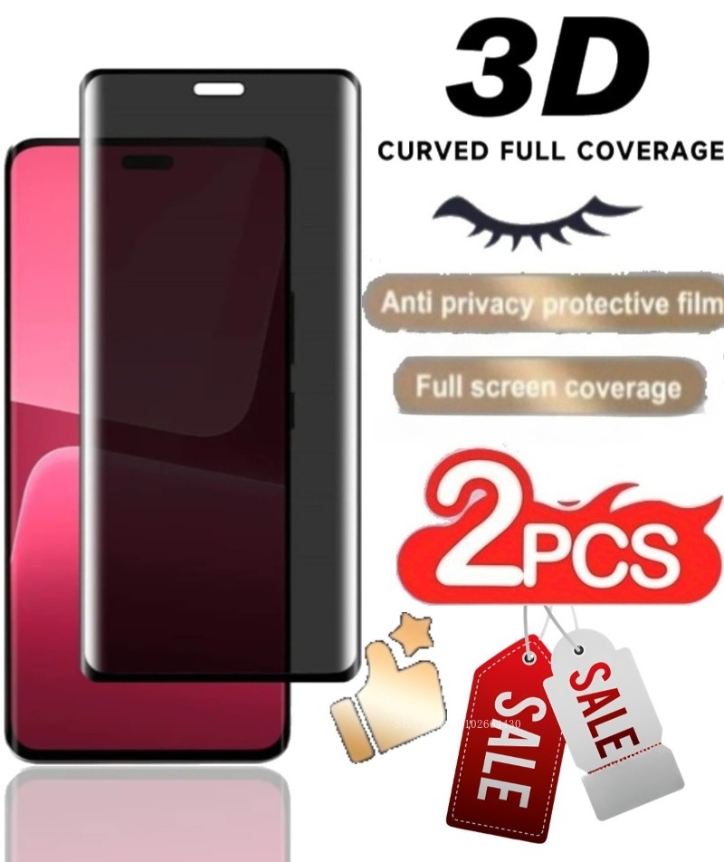 2PCS Privacy Anti Spy Peeping  - Curved Edge Screen のレビューと価格