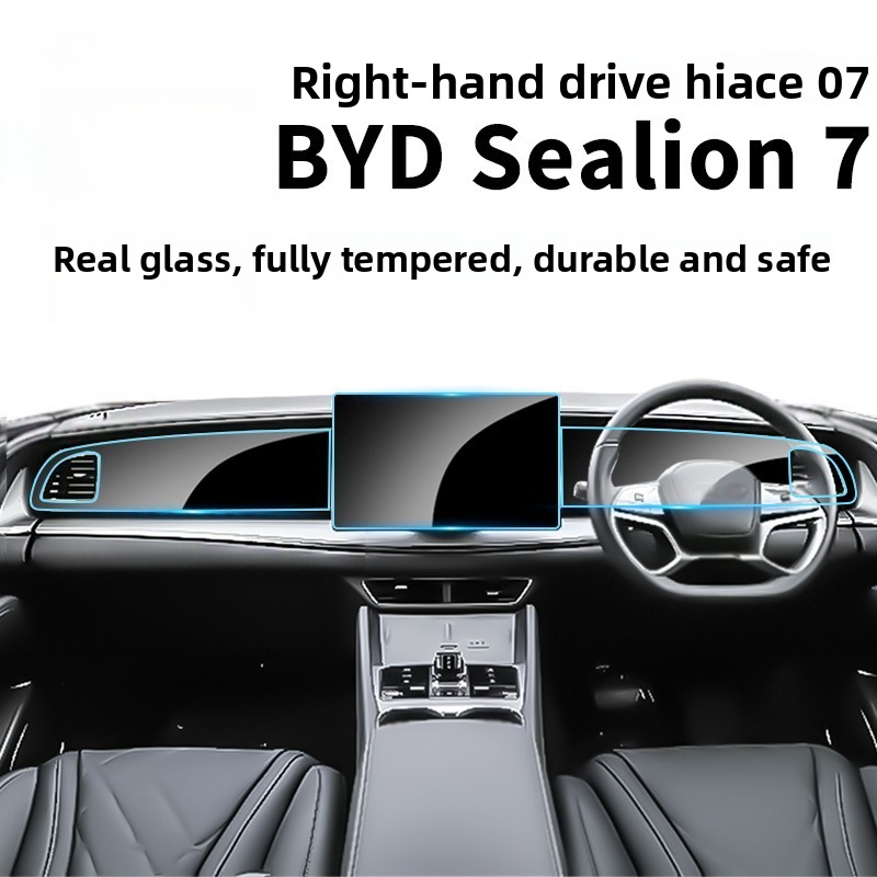 RHD for BYD Sealion 7 Ultra-Cl - Glass Protector Auto のレビューと価格